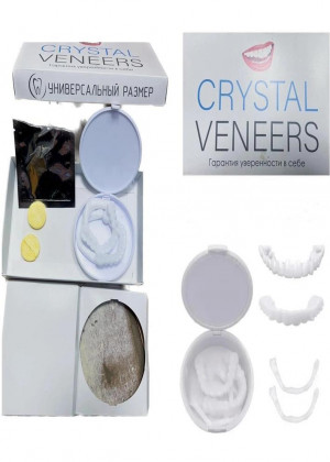 Виниры для Зубов кристалл универсальный размер очень удобный 2090975