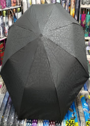 Зонт 2109063