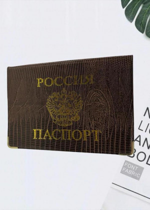 Обложка для паспорта 2116450