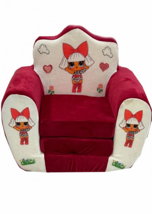 Детское мягкое раскладное кресло - кровать 2145299