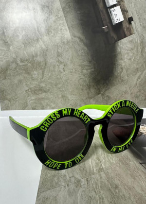 Детские солнцезащитные очки 2151907