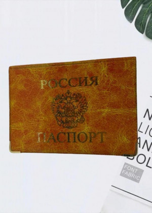 Обложка для паспорта 2155401