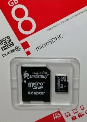 Карта памяти microsd SDHC 8GB и адаптер 2166502