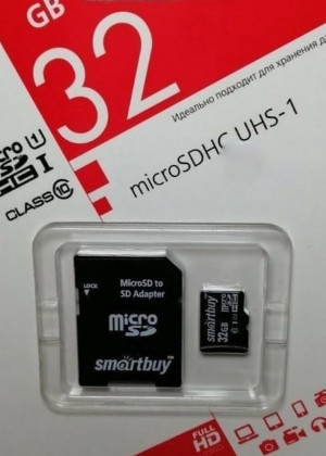 Карта памяти microsd SDHC 32GB и адаптер 2166504