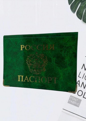 Обложка для паспорта 2187268