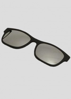 Солнцезащитные очки 2205359