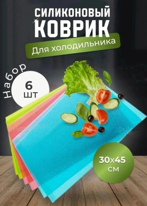 Коврик для кухонных полок, ящиков, холодильника 2241812