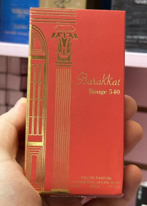 Духи 2292883