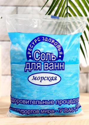 Соль для ванн морская, 1кг 2298032