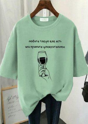 Футболка 2298253