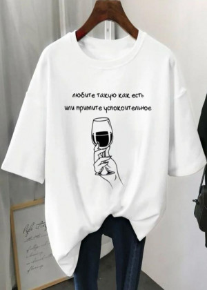 Футболка 2298256