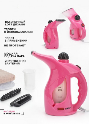 Отпариватель ручной 2306362