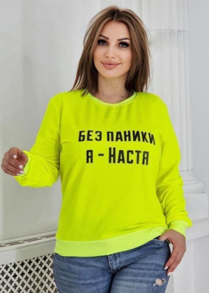 Кофта 2307495