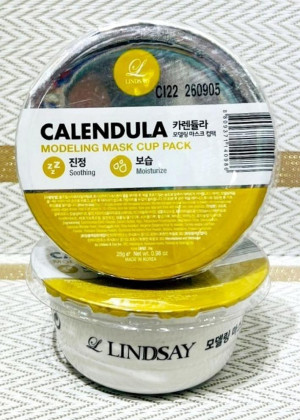 Маска для лица 2307985