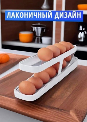 Контейнер для яиц 2308512