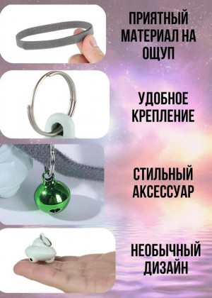 Интерактивная игрушка для кошек и собак 2308538