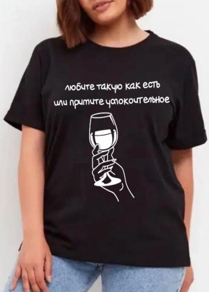 Футболка 2314494