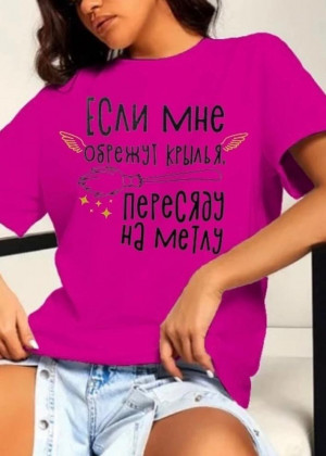 Футболка 2314500