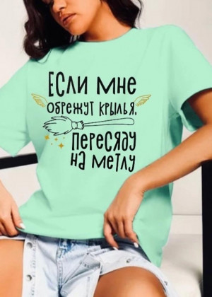 Футболка 2314502