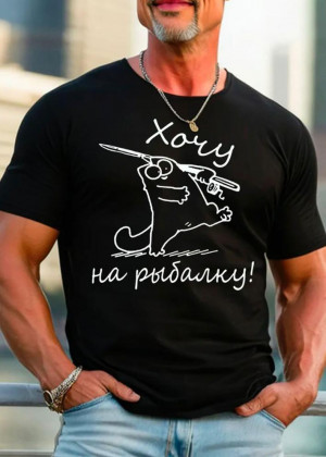 Футболка 2315565