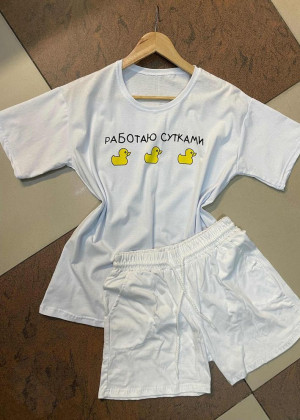 Спортивный костюм 2320686