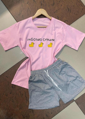 Спортивный костюм 2320689