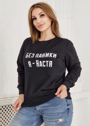 Толстовка 2325534