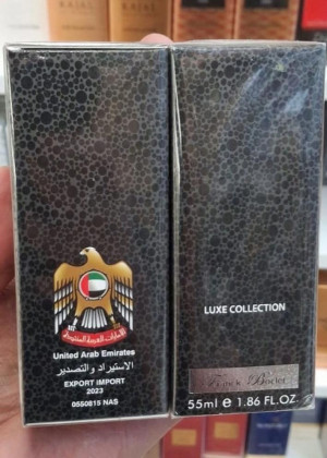 Духи 2325625
