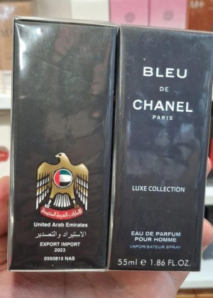 Духи 2325627