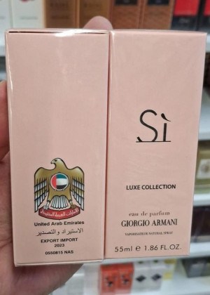 Духи 2325629