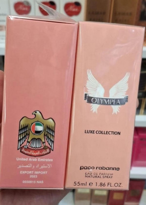 Духи 2325630