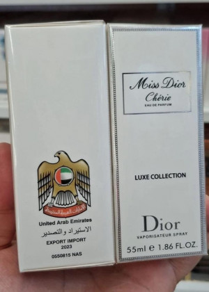 Духи 2325636