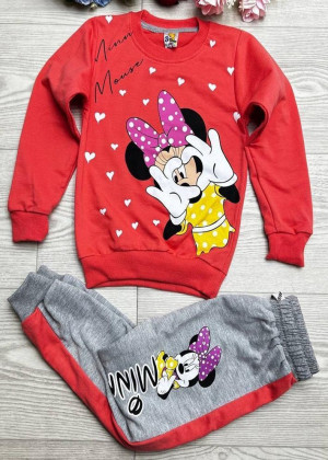 Спортивный костюм 2331964