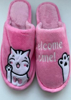 Домашние тапочки 2333733