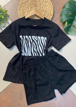 Спортивный костюм 2337563