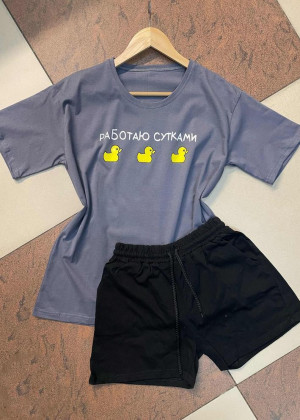 Спортивный костюм 2337581