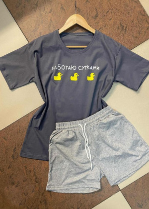 Спортивный костюм 2337584