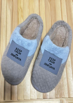 Домашние тапочки 2338669