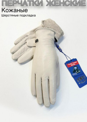 Перчатки 2339243