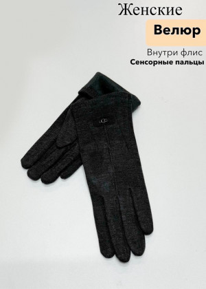 Перчатки 2339628