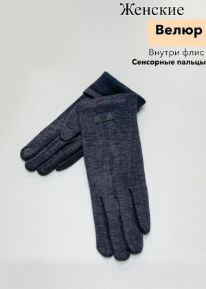 Перчатки 2339631