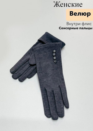 Перчатки 2339632