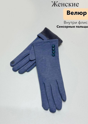 Перчатки 2339634