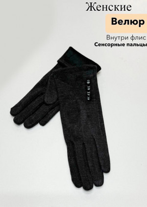 Перчатки 2339635