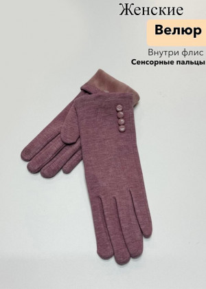 Перчатки 2339637