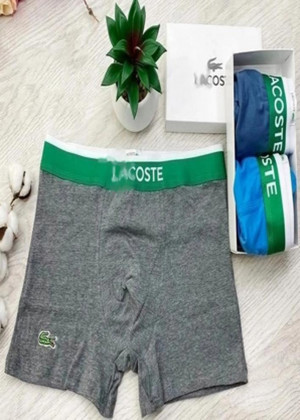 Трусы 5шт 2341603