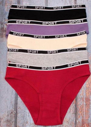 Трусы 5шт 2341686