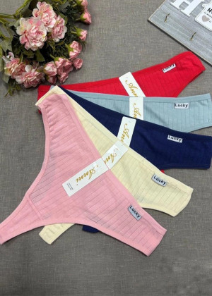 Трусы 5шт 2341706