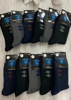 Носки 10пар 2342323