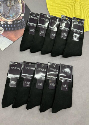 Носки 10пар 2342382